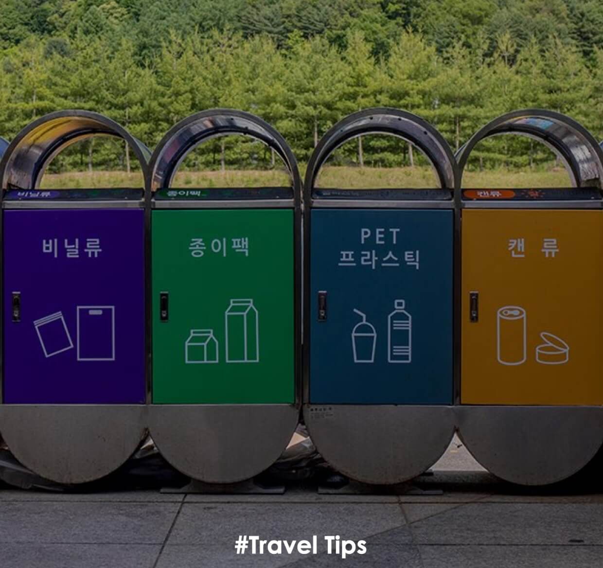 Recycling in Korea