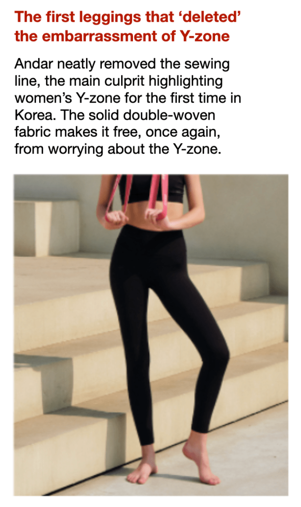 Can I Wear Leggings in Korea?