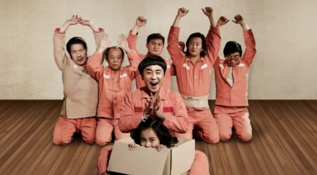 best korean comedy movie