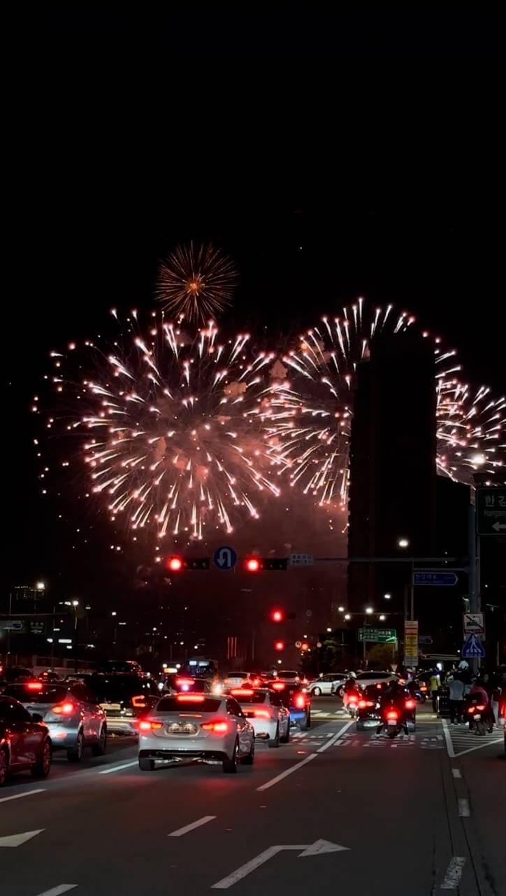 FIREWORKS