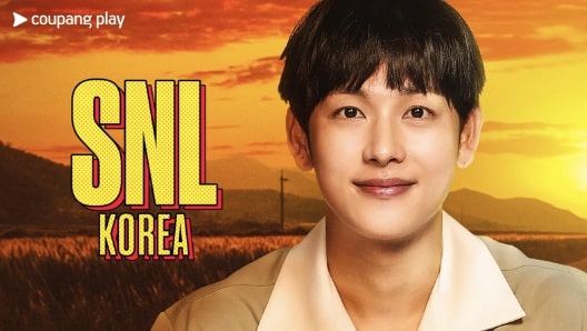 SNL Korea Confirms Production for Season 5