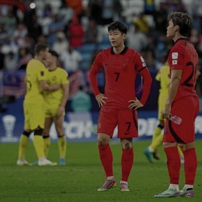 South Korea Qualify For Asian Cup