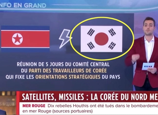 A French Broadcaster