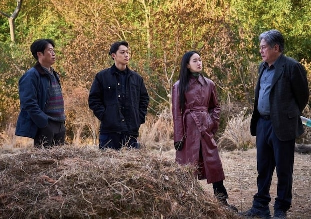 The Korean Film 'Exhuma' Surpassed 2 Million Views In Just Four Days