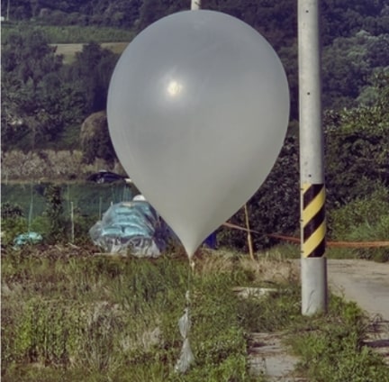 Balloons in Gyeonggi or Gangwon Province
