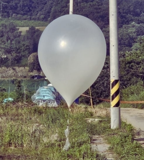 Be Careful If You See These Balloons in Gyeonggi or Gangwon Province in Korea