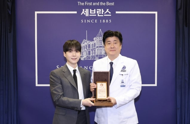 BTS Suga Donates 5 Billion KRW to Korea’s Severance Hospital