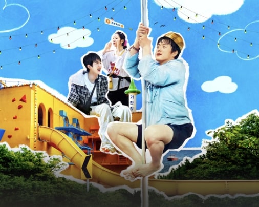 5 Korean Variety Shows to Watch